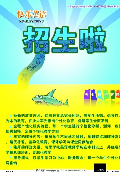 诺丁汉特伦特大学毕业证成绩单购买