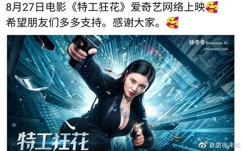 苹果美国商店id注销不了